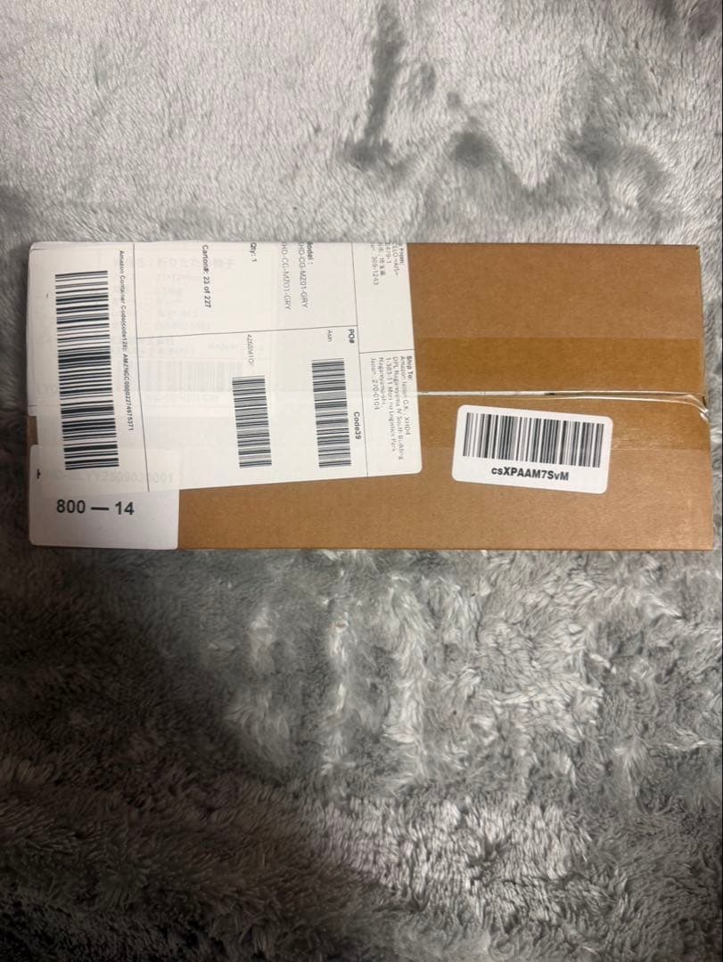 新品 リクライニングアウトドアチェア グレー