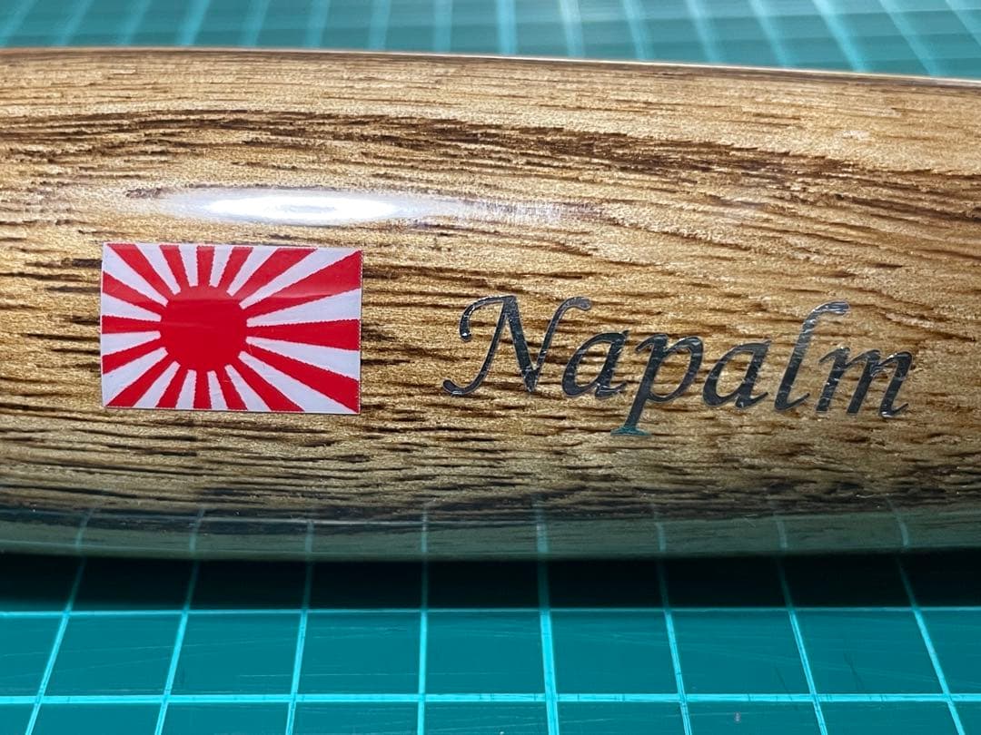《Native Works》ナパーム250