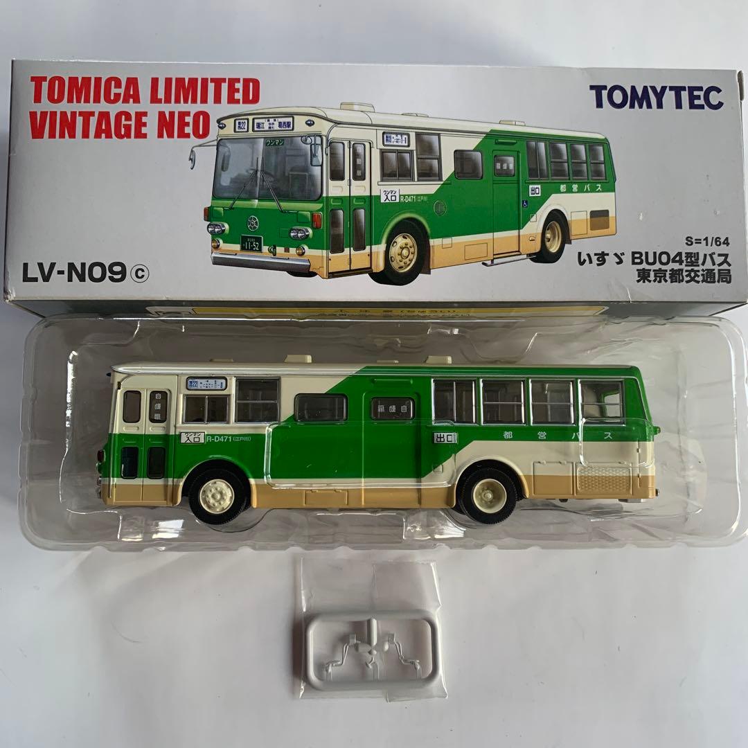 トミカリミテッドヴィンテージ いすゞBU04型バス 東京都交通局 LV-N09C