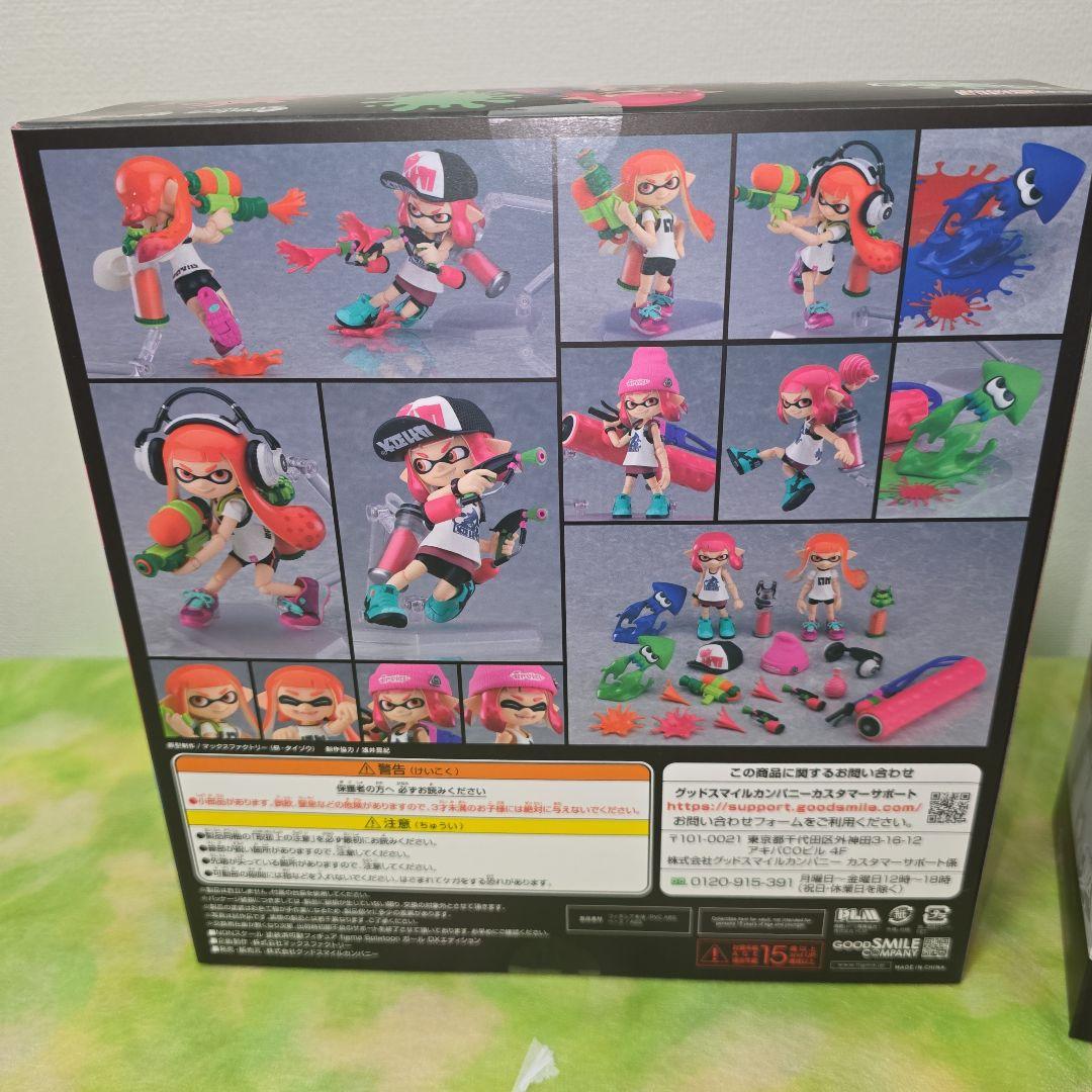 figma Splatoon ガール　ボーイ　DXエディション　フィギュア