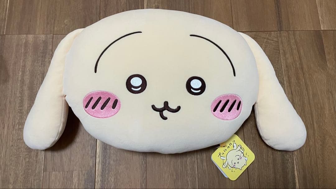 ちいかわ うさぎ 7点セット