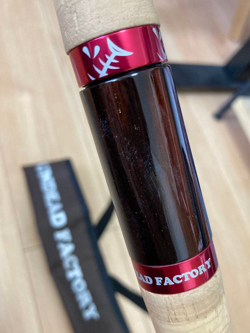 アンデッドファクトリー　58ML 魔王