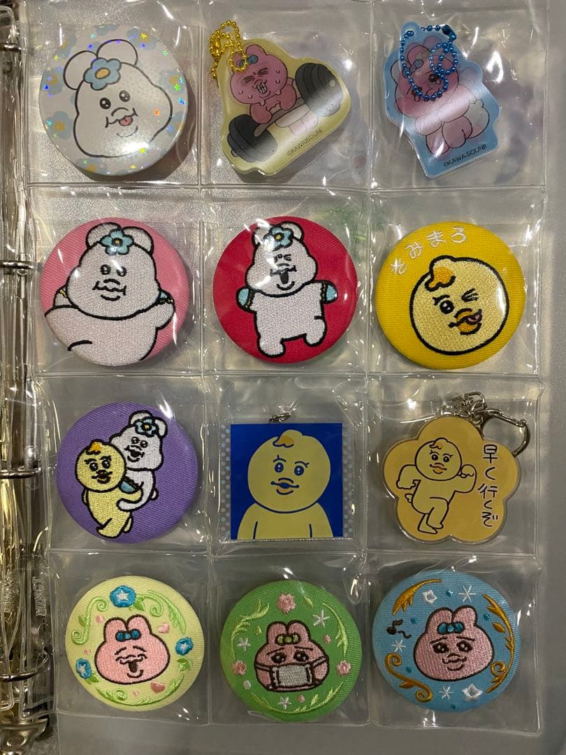 おぱんちゅうさぎ 96点 まとめ売り