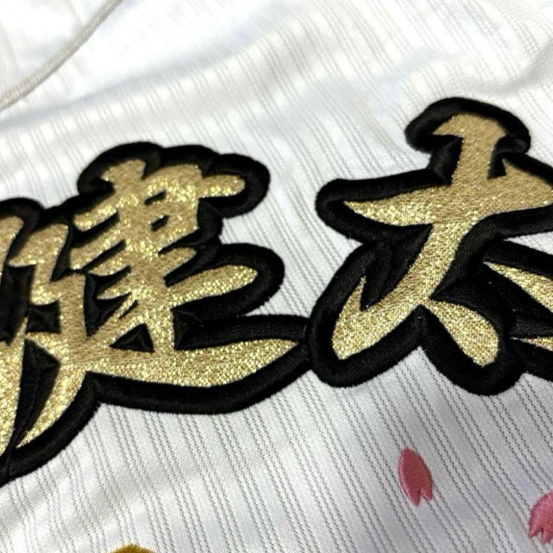 福岡ソフトバンクホークス 今宮健太 ユニフォーム 2 Mサイズ