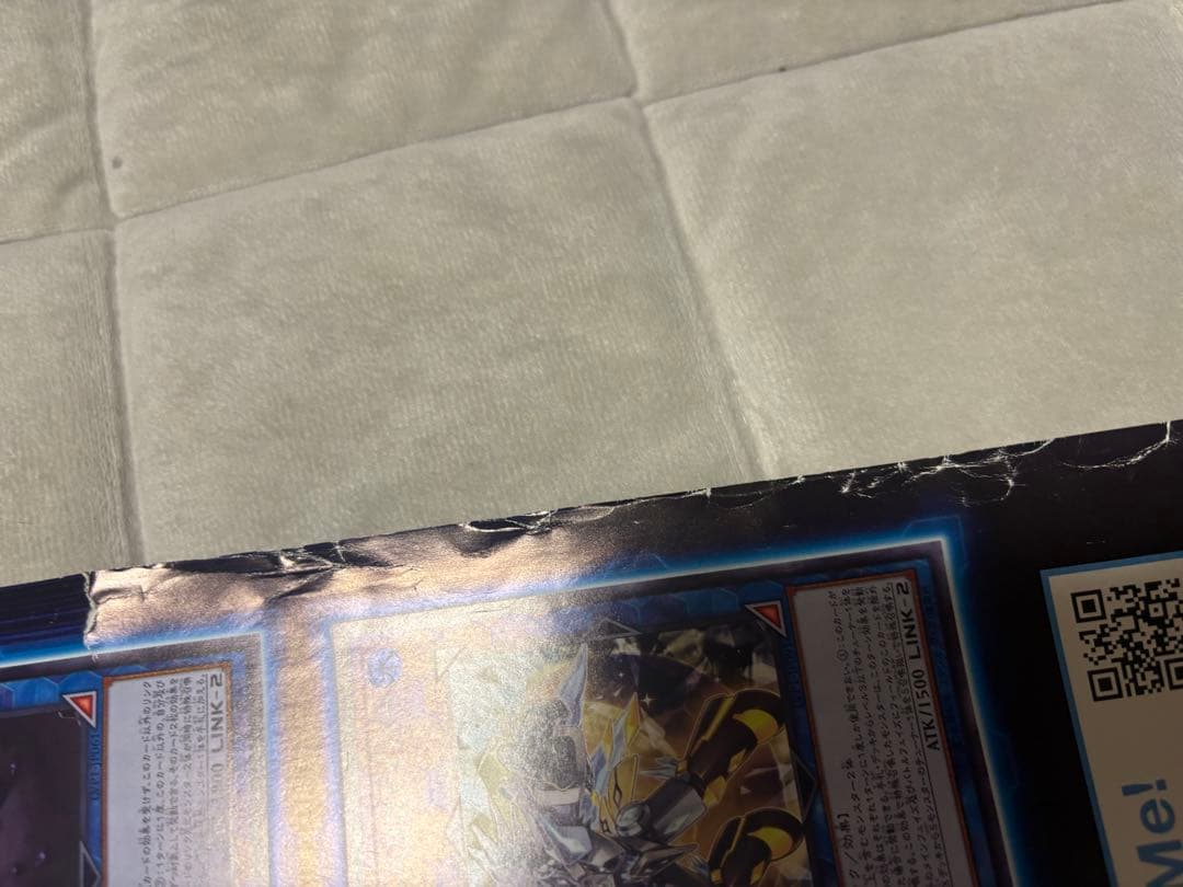 遊戯王　リンク　ヴレインズ　パック　ポスター
