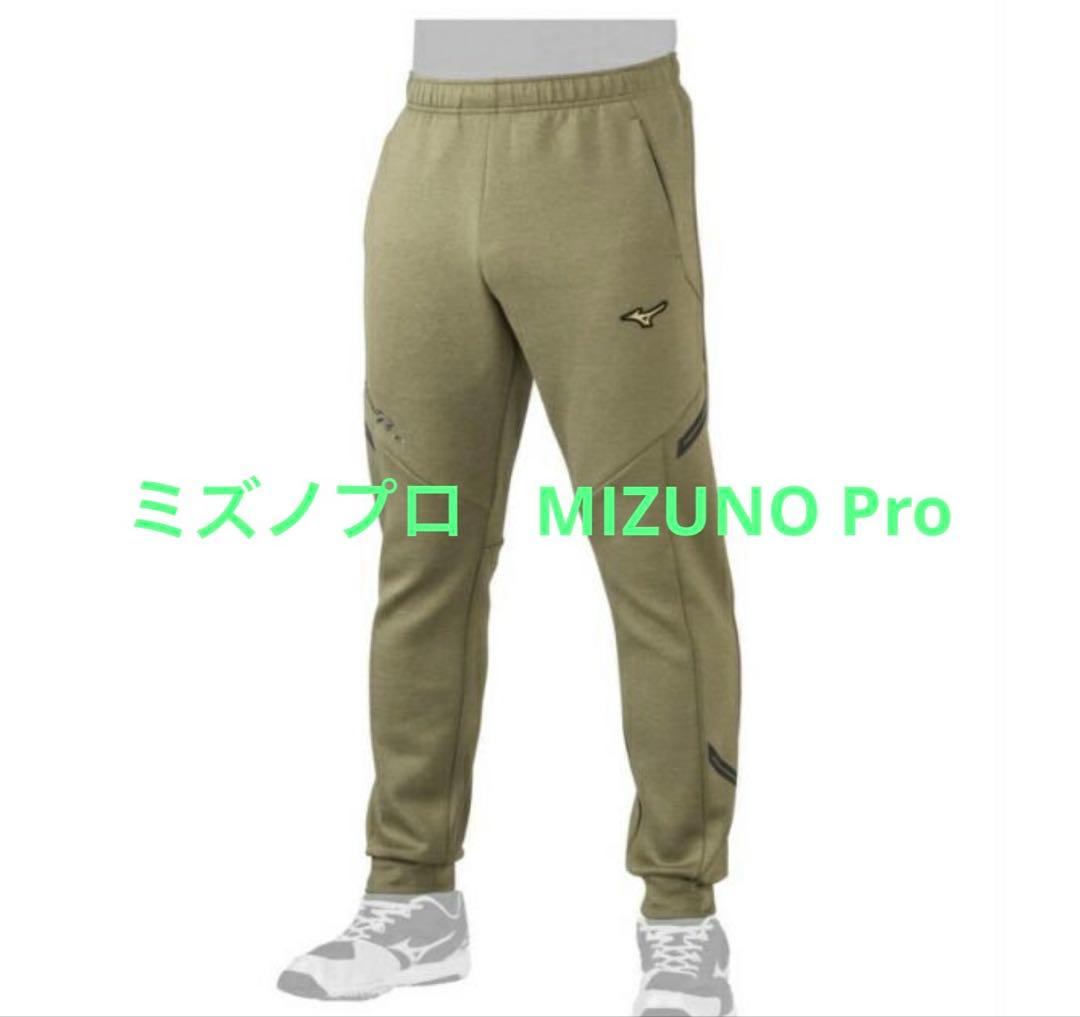 ミズノ 野球 フリースパンツメンズストレッチスウェット12JFAK73 XO