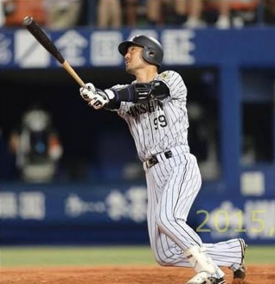 【貴重】阪神　狩野恵輔　ユニフォーム　2015年