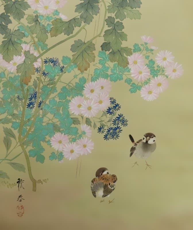掛軸　稜春　『菊花双雀』　共箱　【花鳥図】
