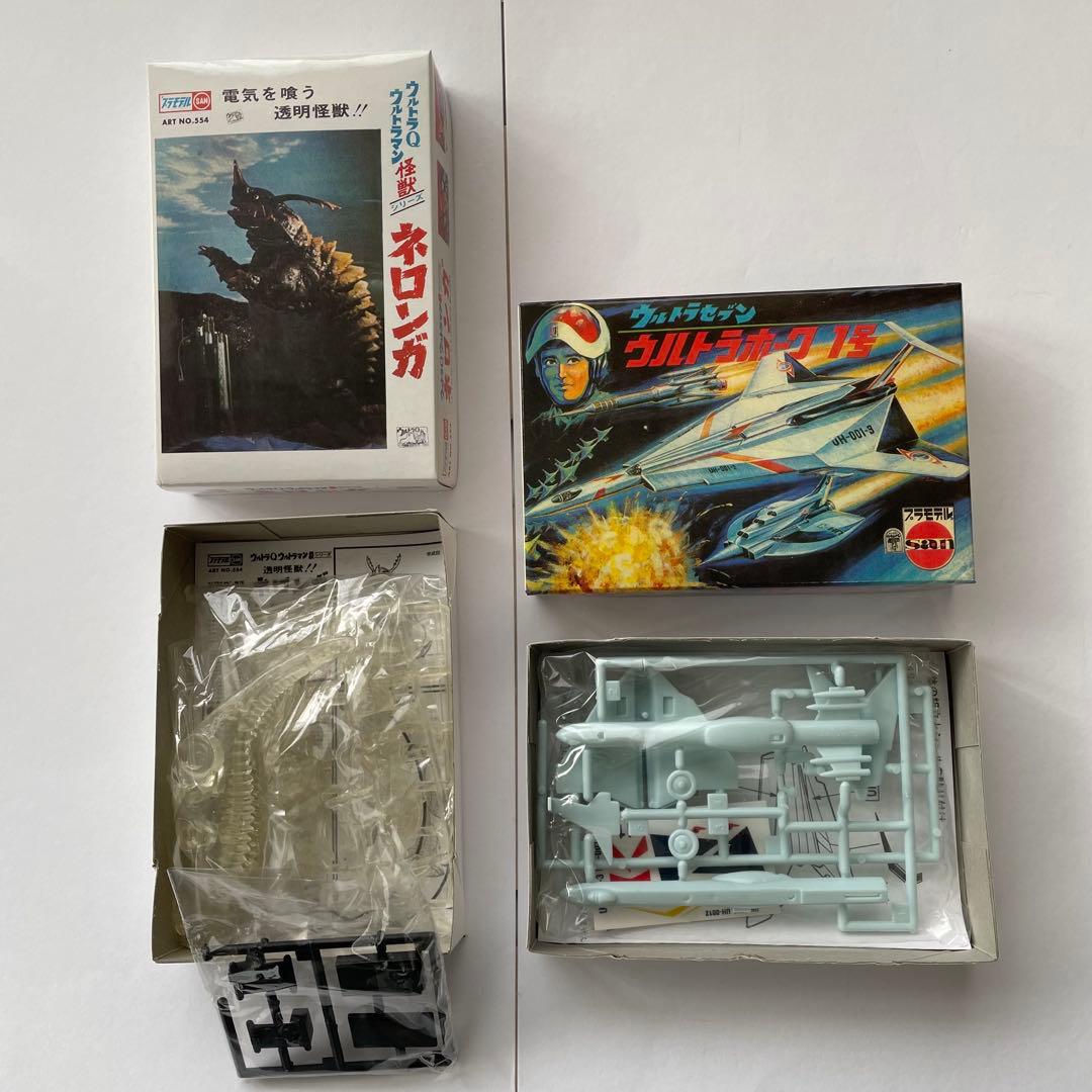 マルサン　ミニプラモデルコレクション　円谷プロ編　ネロンガ(シークレット)あり！
