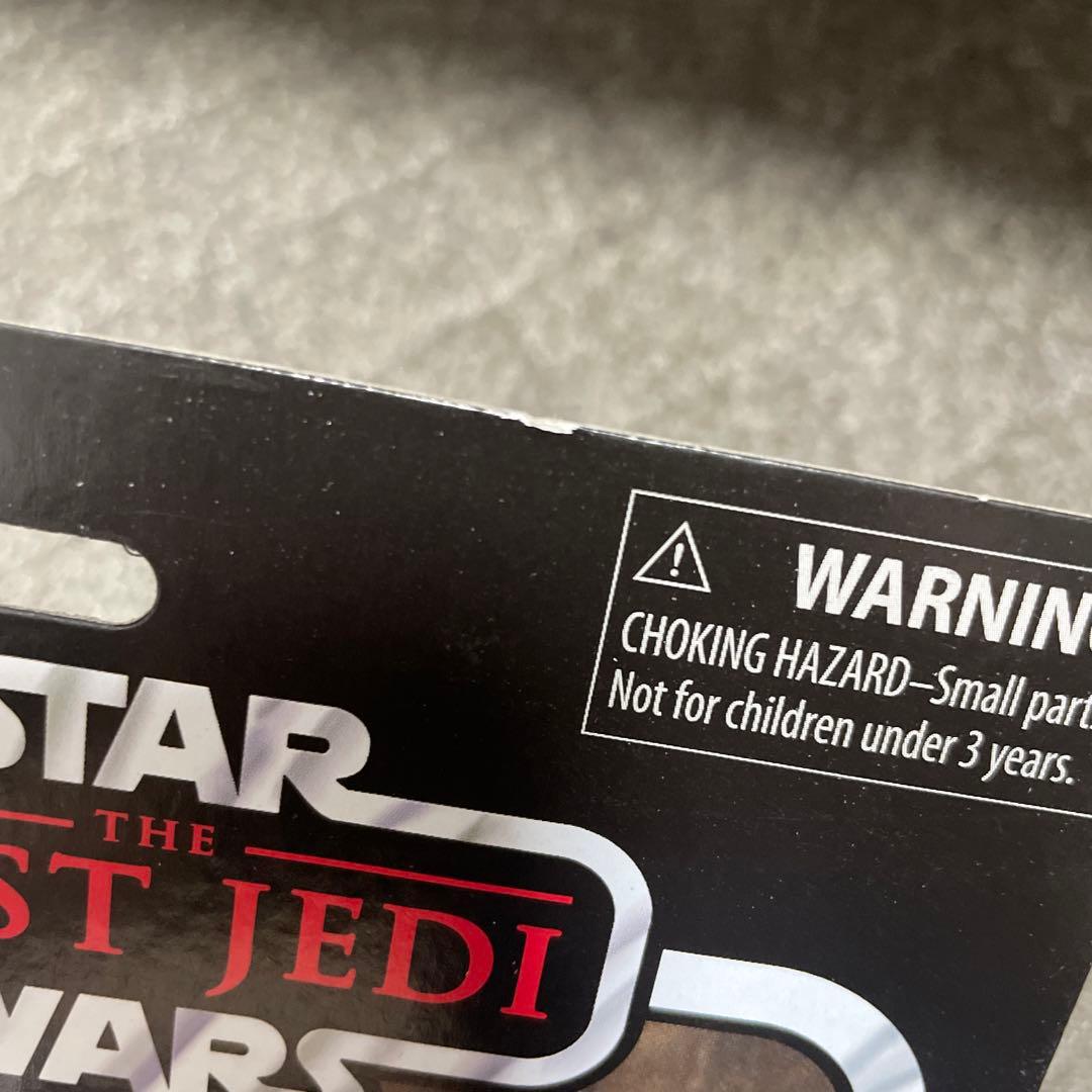 スターウォーズ　ヴィンテージコレクション　ルーク　クレイト