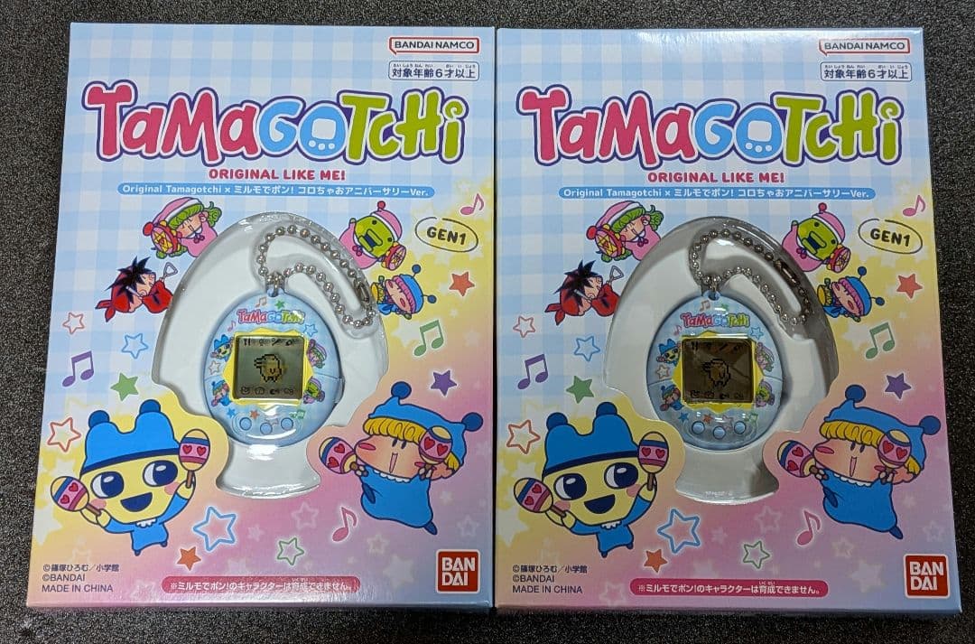 コロちゃお たまごっち ミルモでポン！２個セット