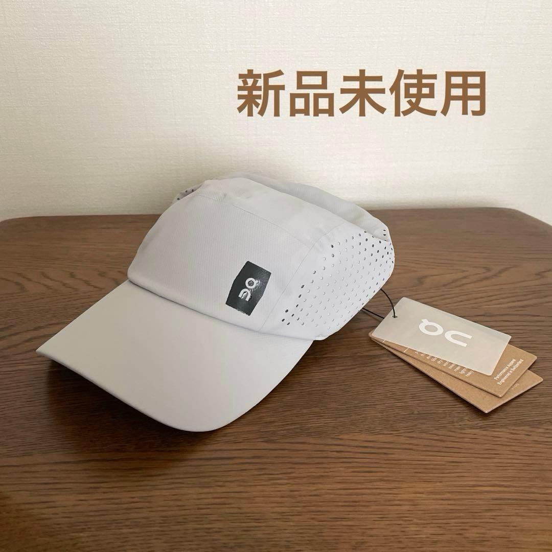 【新品未使用】On グレー Lightweight Cap