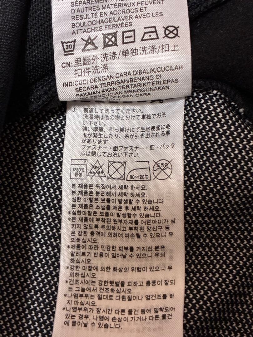 新品★アディダスゴルフ AEROKNIT セットアップ Mサイズ 白黒 撥水