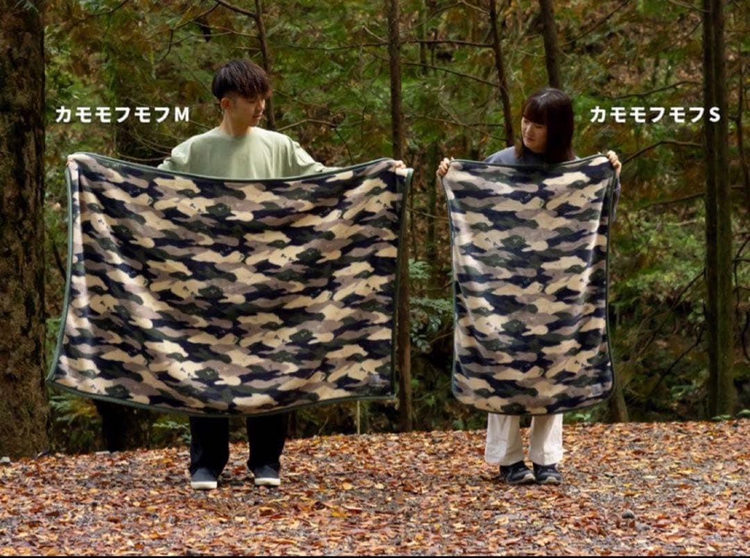 DOD CAMO MOFUMOFU M カモモフモフM MF1-040-KH