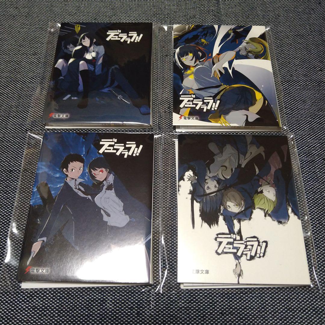 デュラララ!! グッズ　まとめ売り