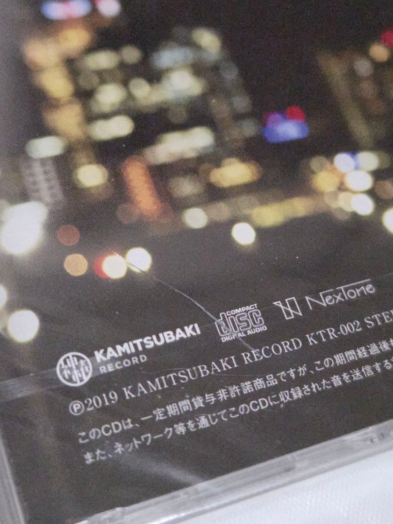 花譜1stワンマンライブ「不可解」トレカ ファイル cd アクキー バラ売り可