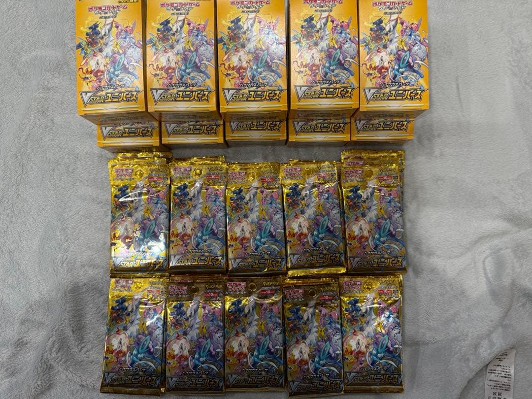 サーチ済み VSTARユニバース 100パック box付