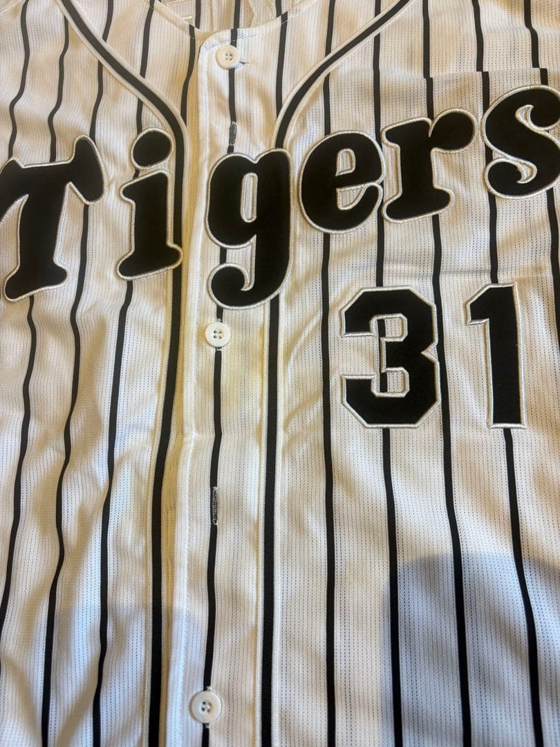 HANSIN Tigers Kakefu ユニフォーム 31