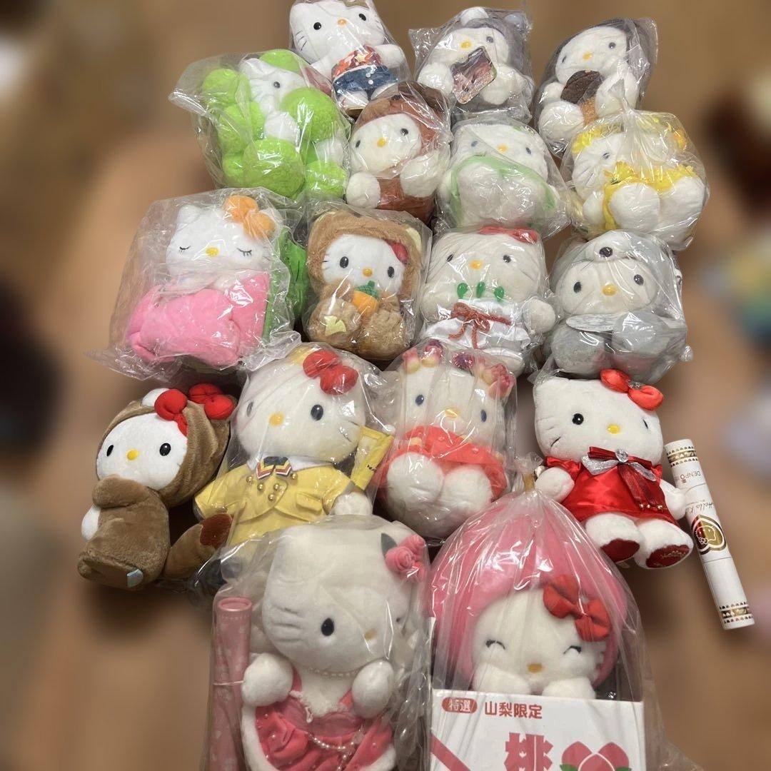 超激レアハローキティ 大量ぬいぐるみセット