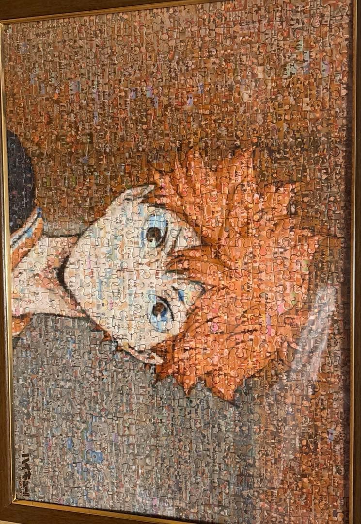 ハイキュー　モザイクアート　日向翔陽