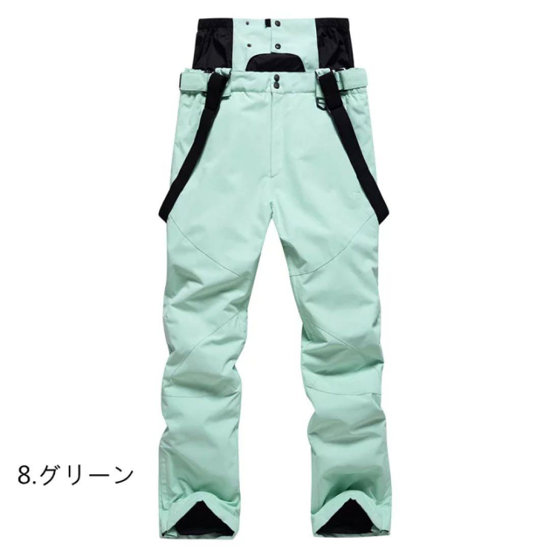 XS スノ ボードウェア スキーウェア パンツ レディース 防水 防風 メンズ