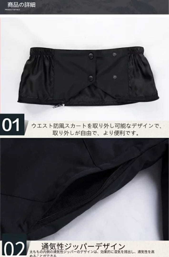 XS スノ ボードウェア スキーウェア パンツ レディース 防水 防風 メンズ