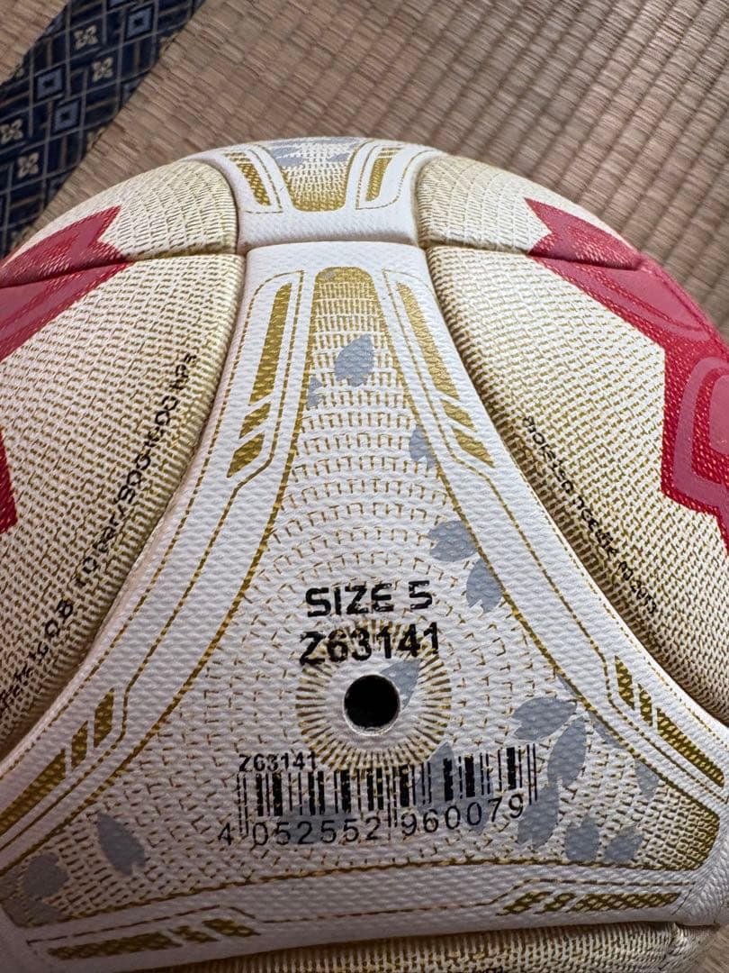 adidas 天皇杯 サッカーボール サイズ5