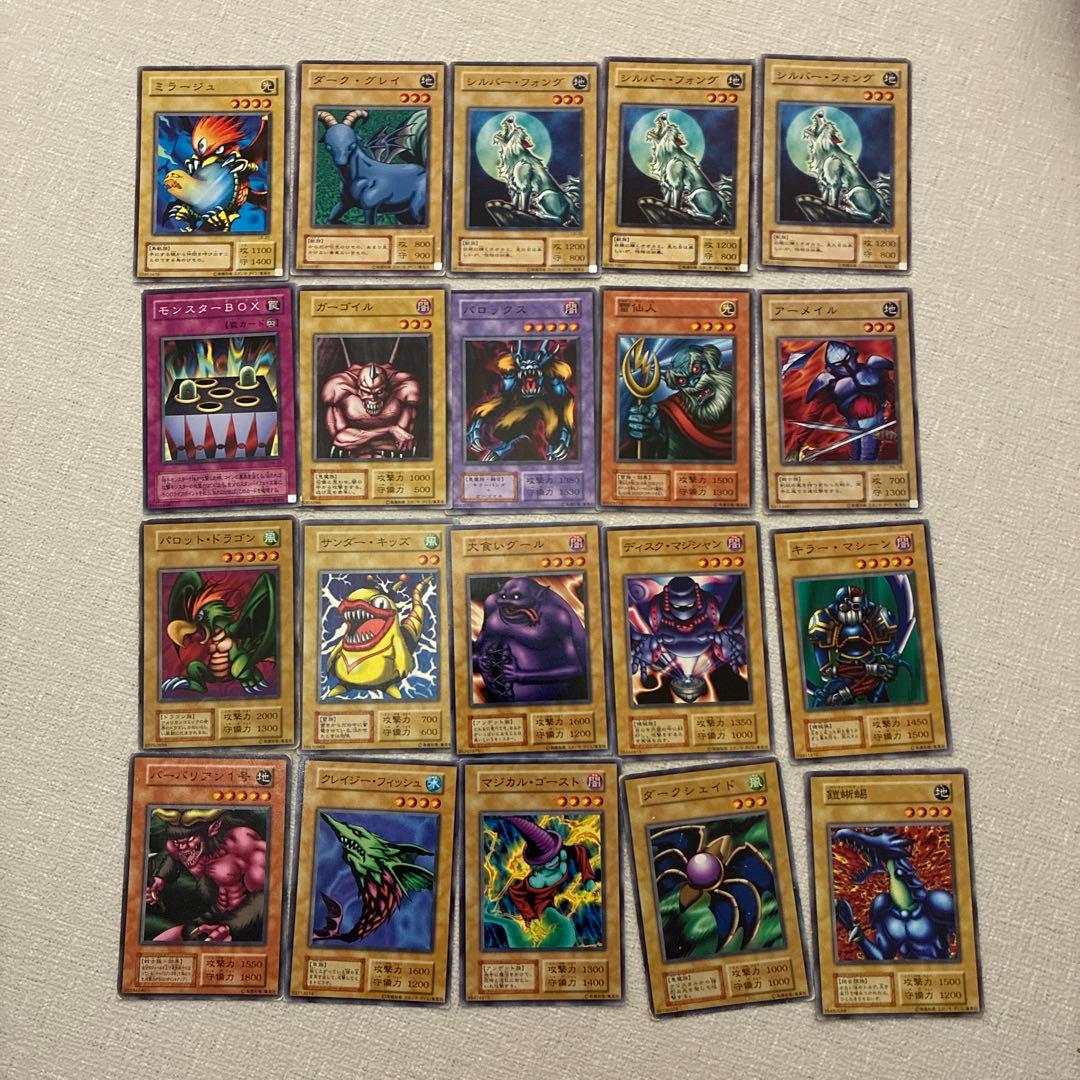 遊戯王カード　400枚　まとめ売り