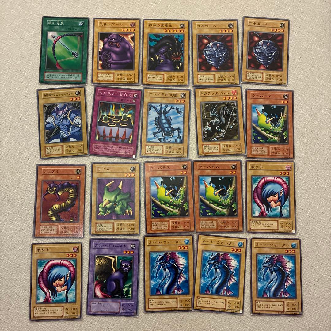 遊戯王カード　400枚　まとめ売り