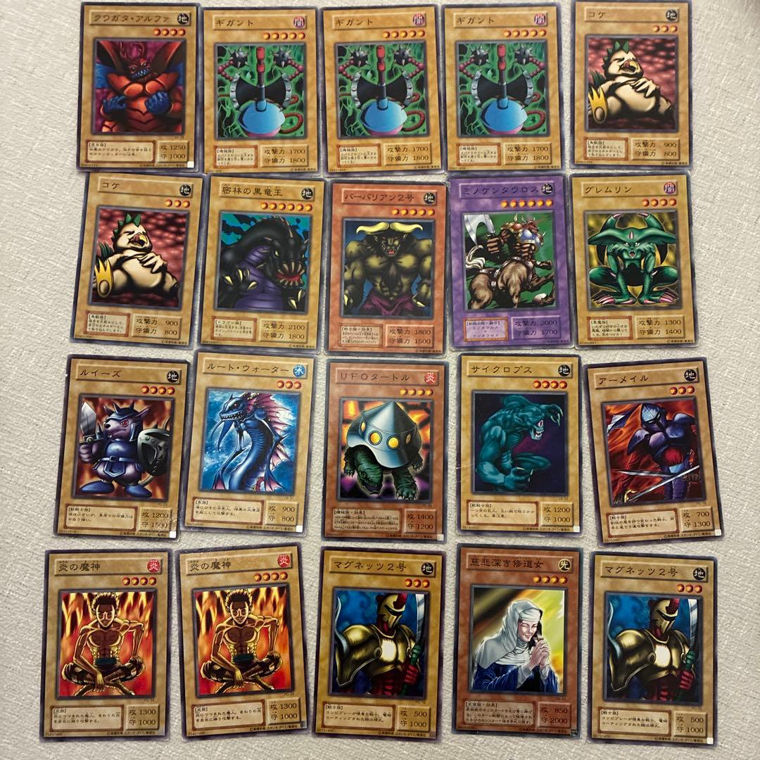 遊戯王カード　400枚　まとめ売り