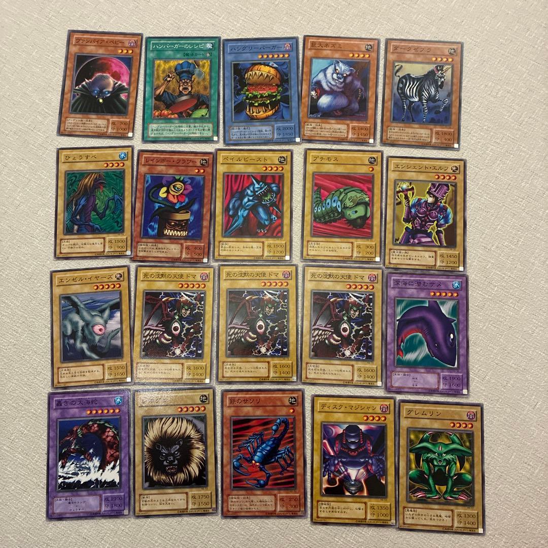 遊戯王カード　400枚　まとめ売り