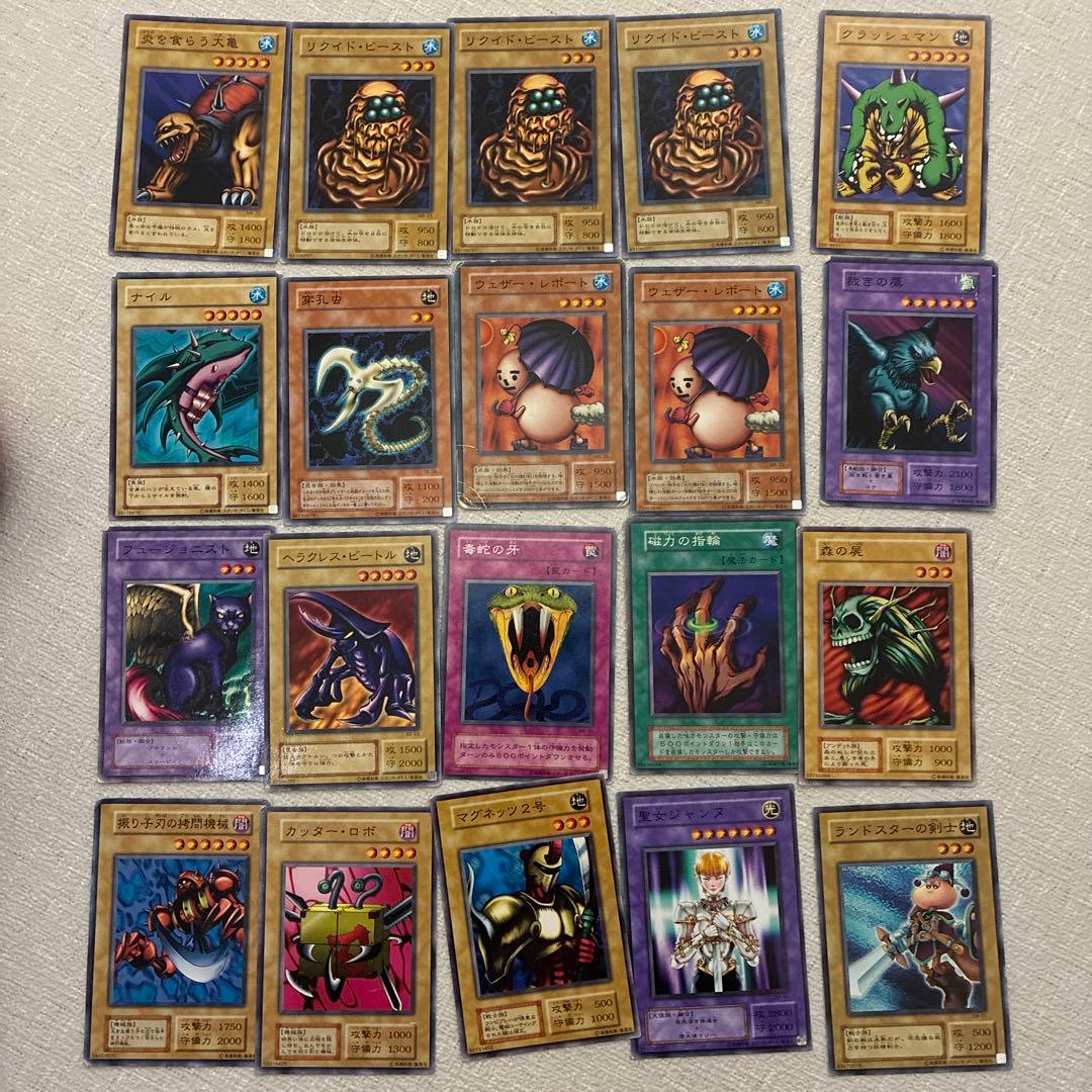 遊戯王カード　400枚　まとめ売り