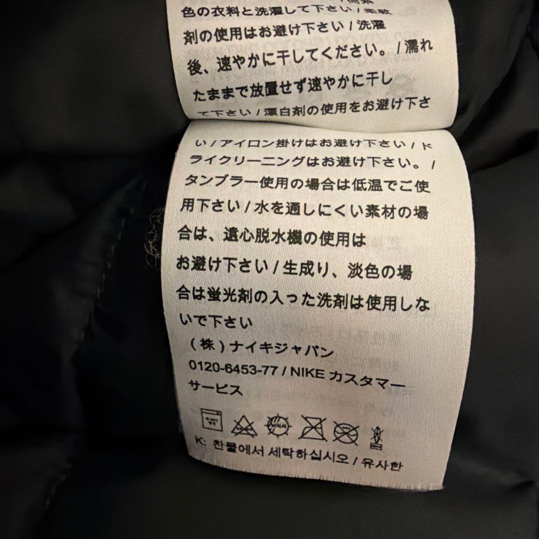 ナイキ スクワッド 中綿ハーフコート M