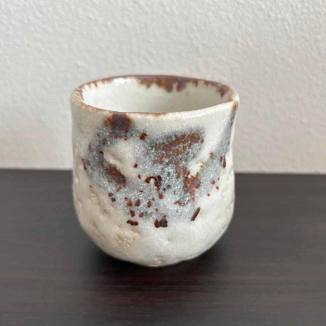 王子窯　瀬戸焼　志野湯呑　志野茶碗 2個セット 加藤寛治