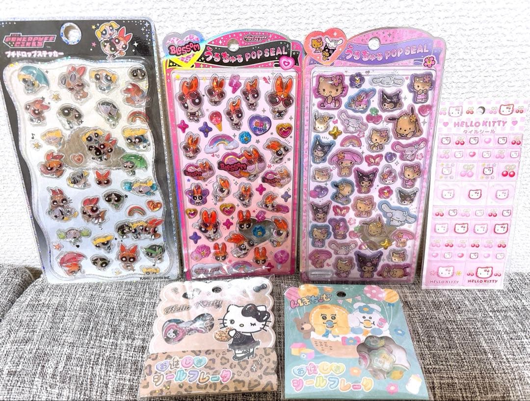 ❤️大人気❤️ ディズニー サンリオ んぽちゃむ パワパフ など 11点セット！