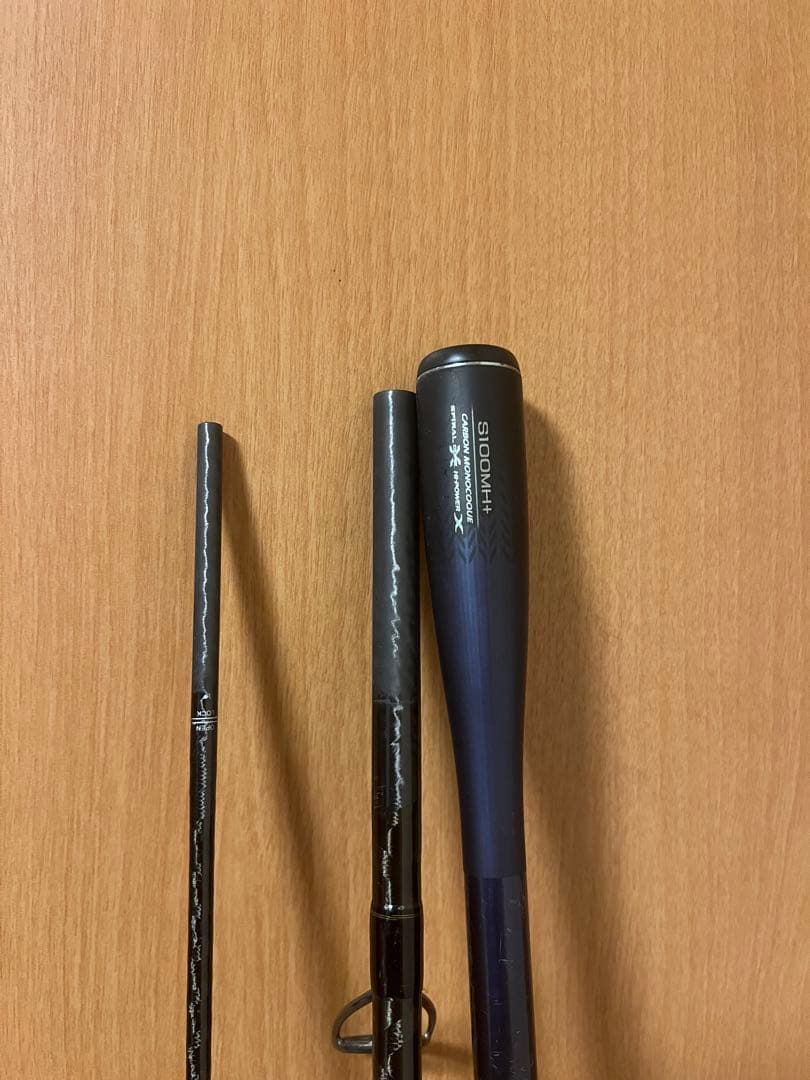 Bbvv Dbdb専用 シマノ　ネッサXR S100MH＋　ダイワナイフおまけ付