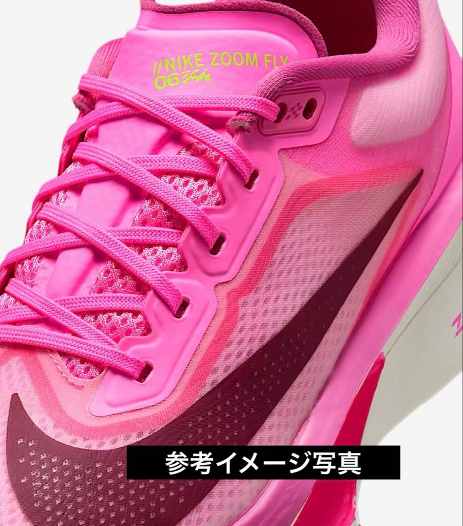 Nike Zoom Fly6 ナイキズームフライ6 マラソンシューズ　26cm