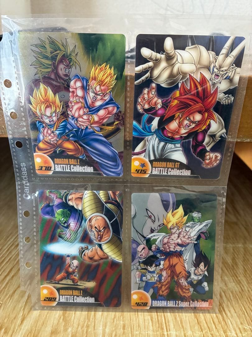 【最終値下げ】ドラゴンボールウエハースカード