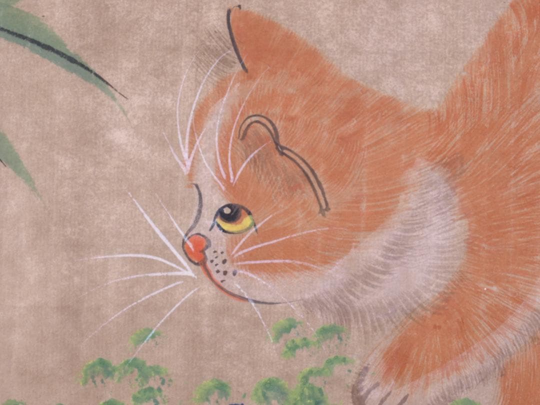 美術品　中国近代画家曹克家　猫図 名家肉筆※激安骨董品 R1730C6-3