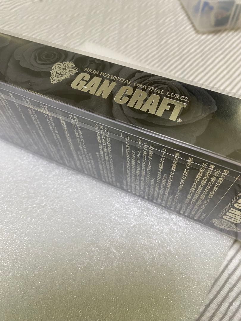 ガンクラフト　カイテン178F リアライブ　未使用新品