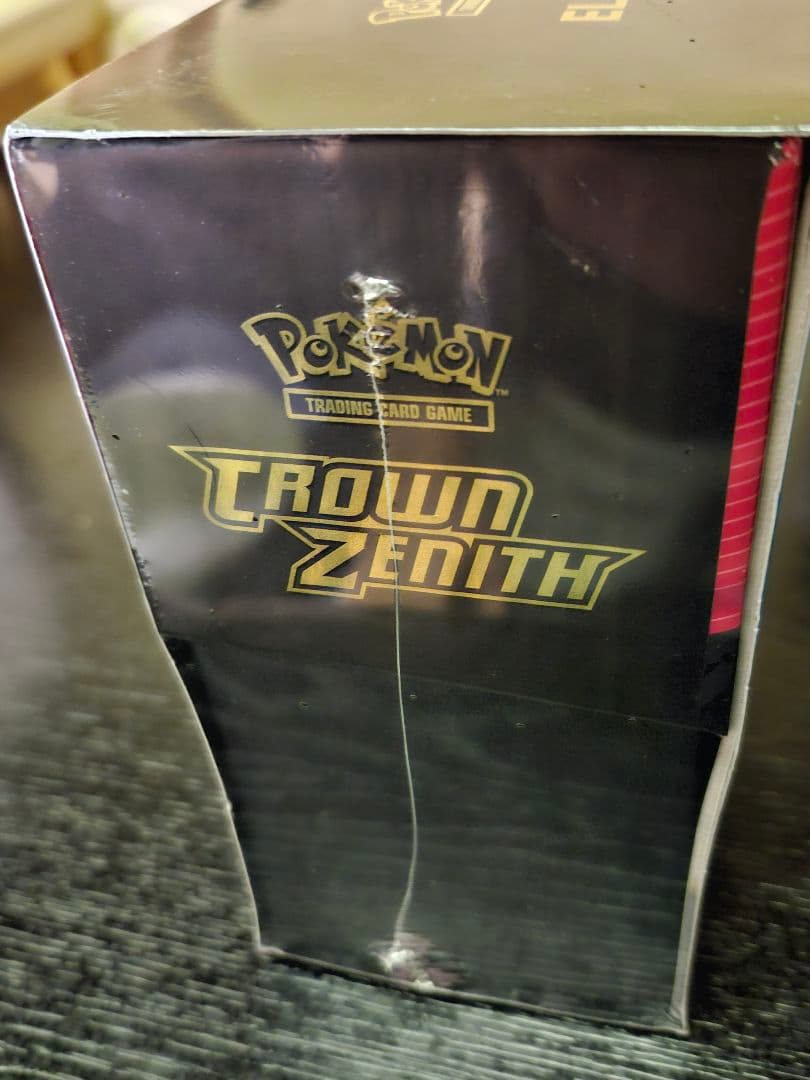 Crown Zenith エリートトレーナーボックス