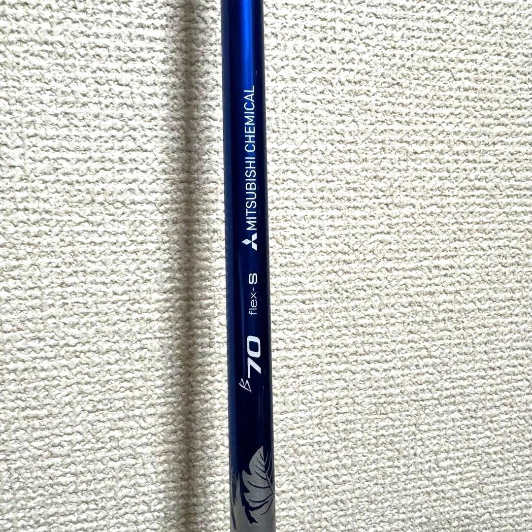 Ping ディアマナDiamana フェアウェイウッド用 B70 S