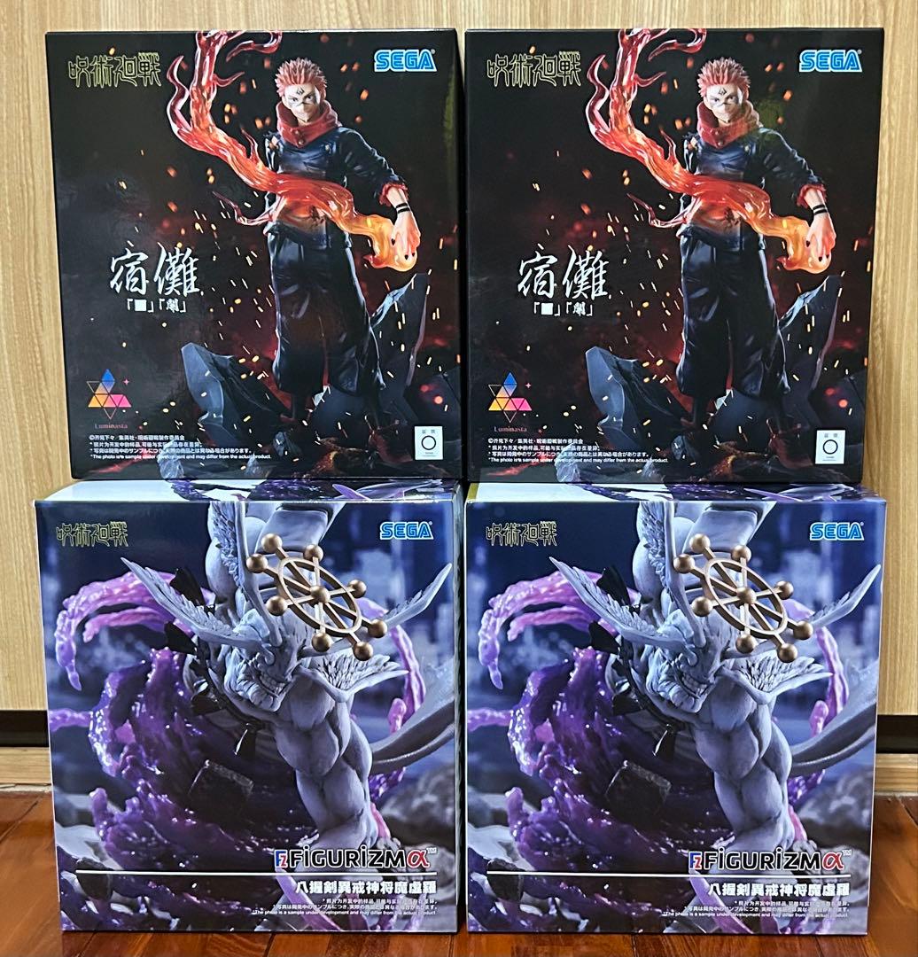 【新品未開封】宿儺・魔虚羅2×2セットまとめ売り