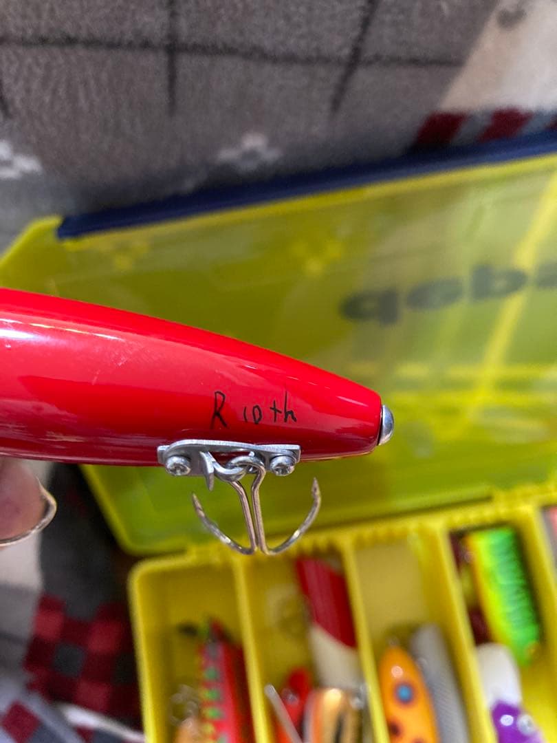 プルトニウムシロップ　最終です