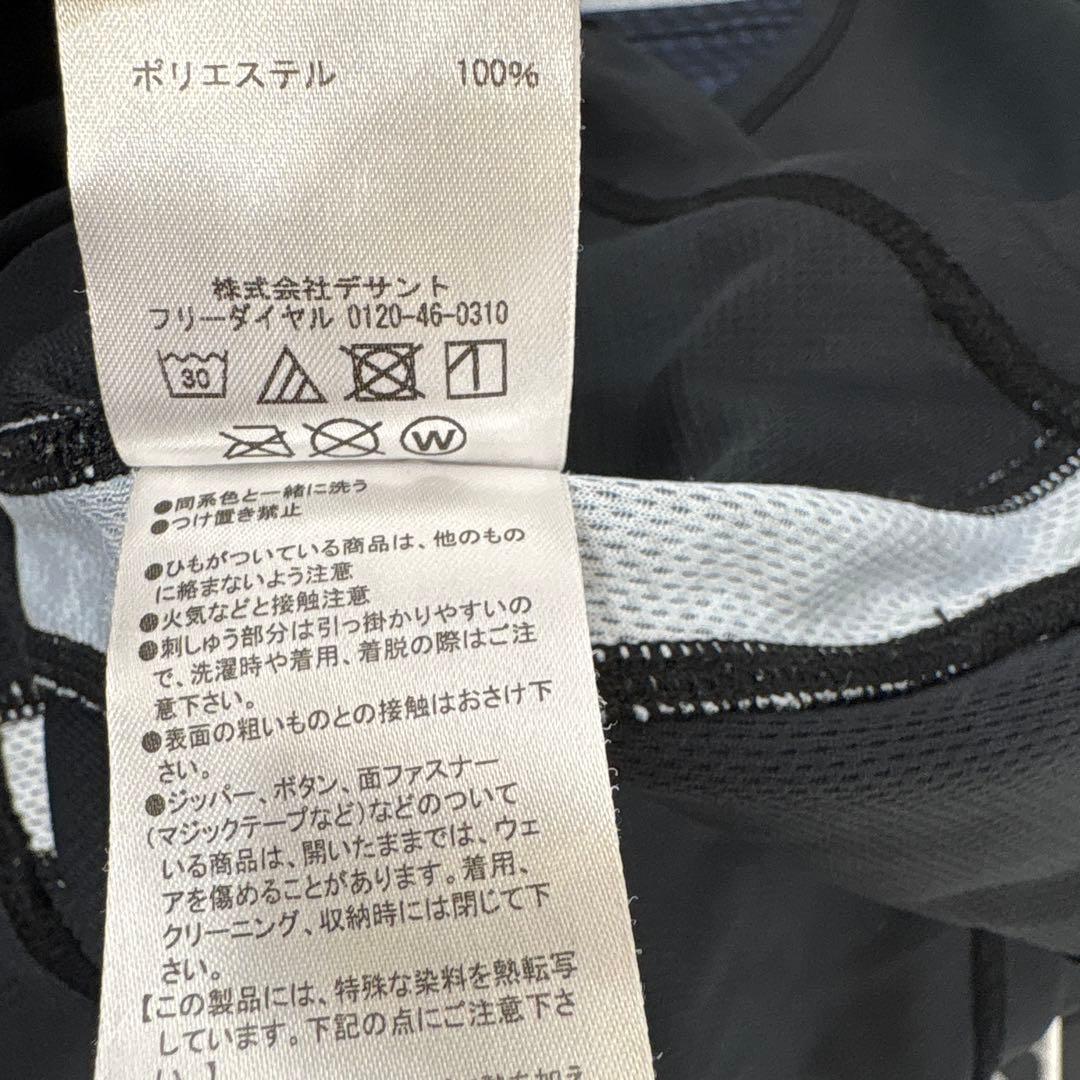 45 美品 babolat テニスウェア　3点セット　エレッセ　フィラ