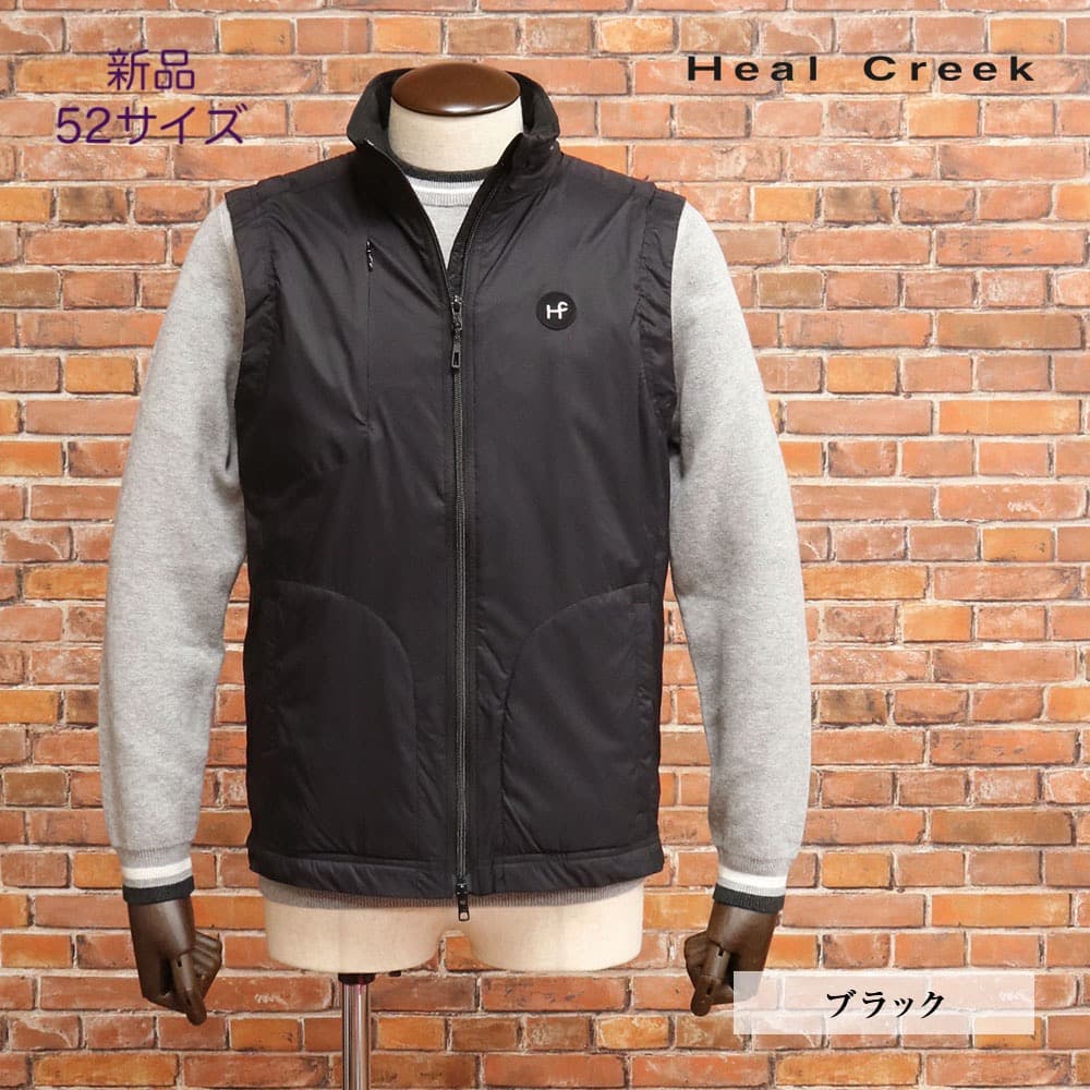 【新品・ 52サイズ】Heal Creek・撥水 防風 保温 軽量ナイロンベスト