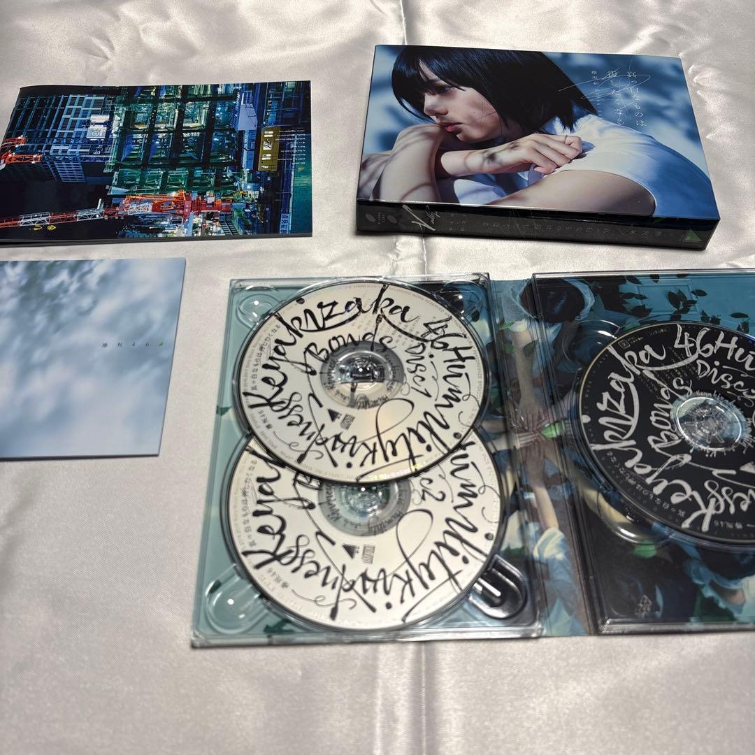 欅坂46 ライブ DVD アルバム まとめ