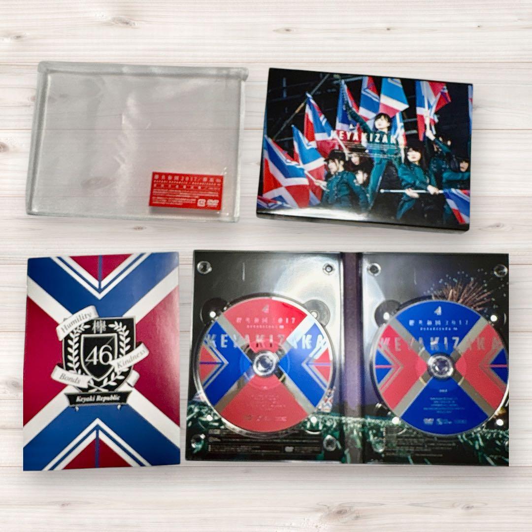 欅坂46 ライブ DVD アルバム まとめ