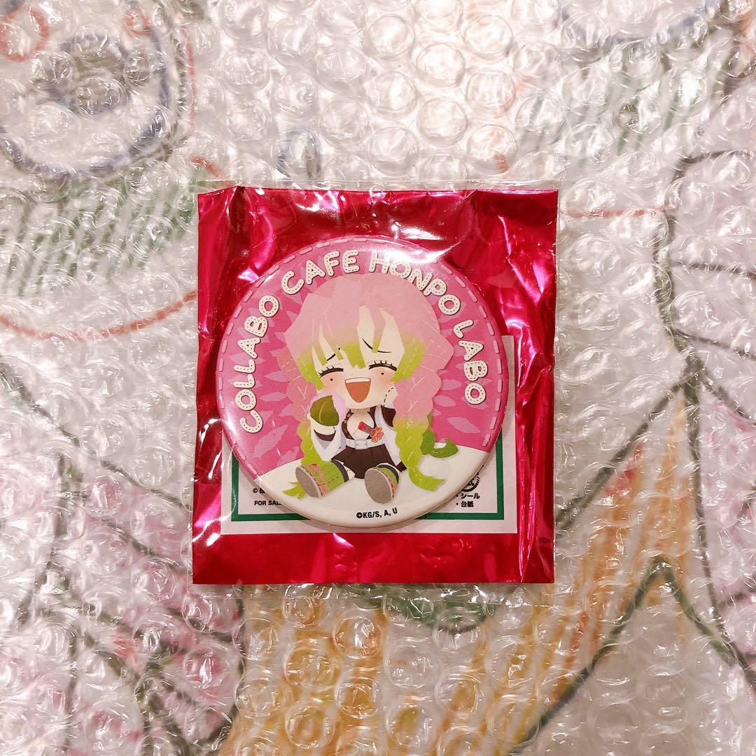 ピンズ・ピンバッジ・缶バッジ RT-188999