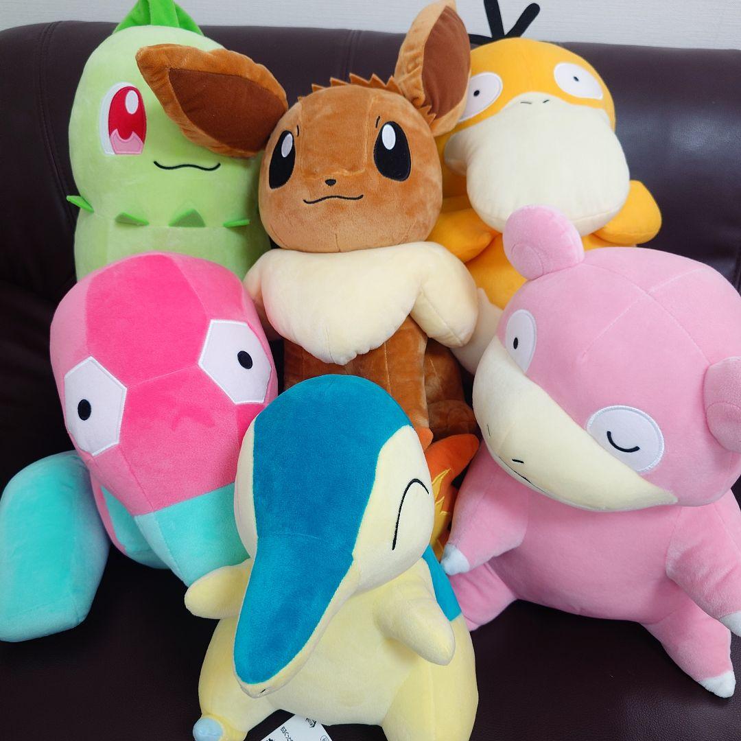 ポケットモンスター めちゃもふぐっと ぬいぐるみ プライズ セット